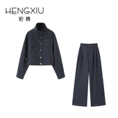 两件套X 1078 简约时尚 拼接短外套直筒裤 小糯米专享 珩绣秋季