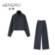 两件套X 1078 简约时尚 拼接短外套直筒裤 小糯米专享 珩绣秋季