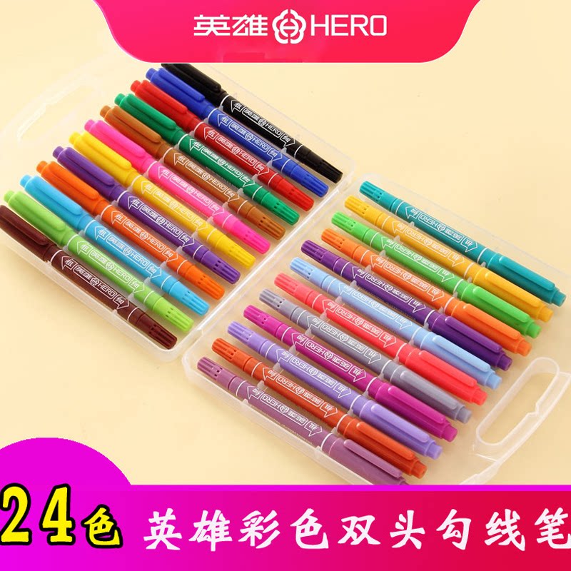 英雄887小细双头彩色12色油性记号笔儿童手绘画马克笔学生用24色套装光盘笔美术用描边勾线笔速干防水黑色