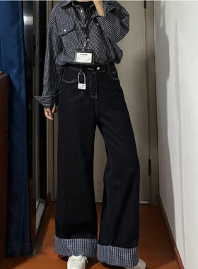 高个子加长格子拼接阔腿牛仔裤女
