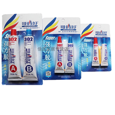 正品哥俩好AB胶上海实体门店发货