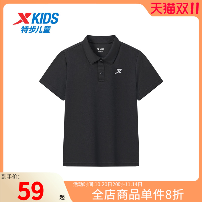 特步短袖POLO衫夏季速干