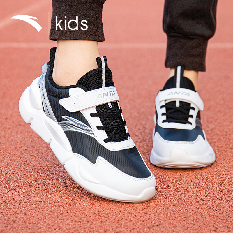 安踏儿童运动鞋男童革面鞋子2026春季中大童跑步鞋男孩魔术贴鞋子