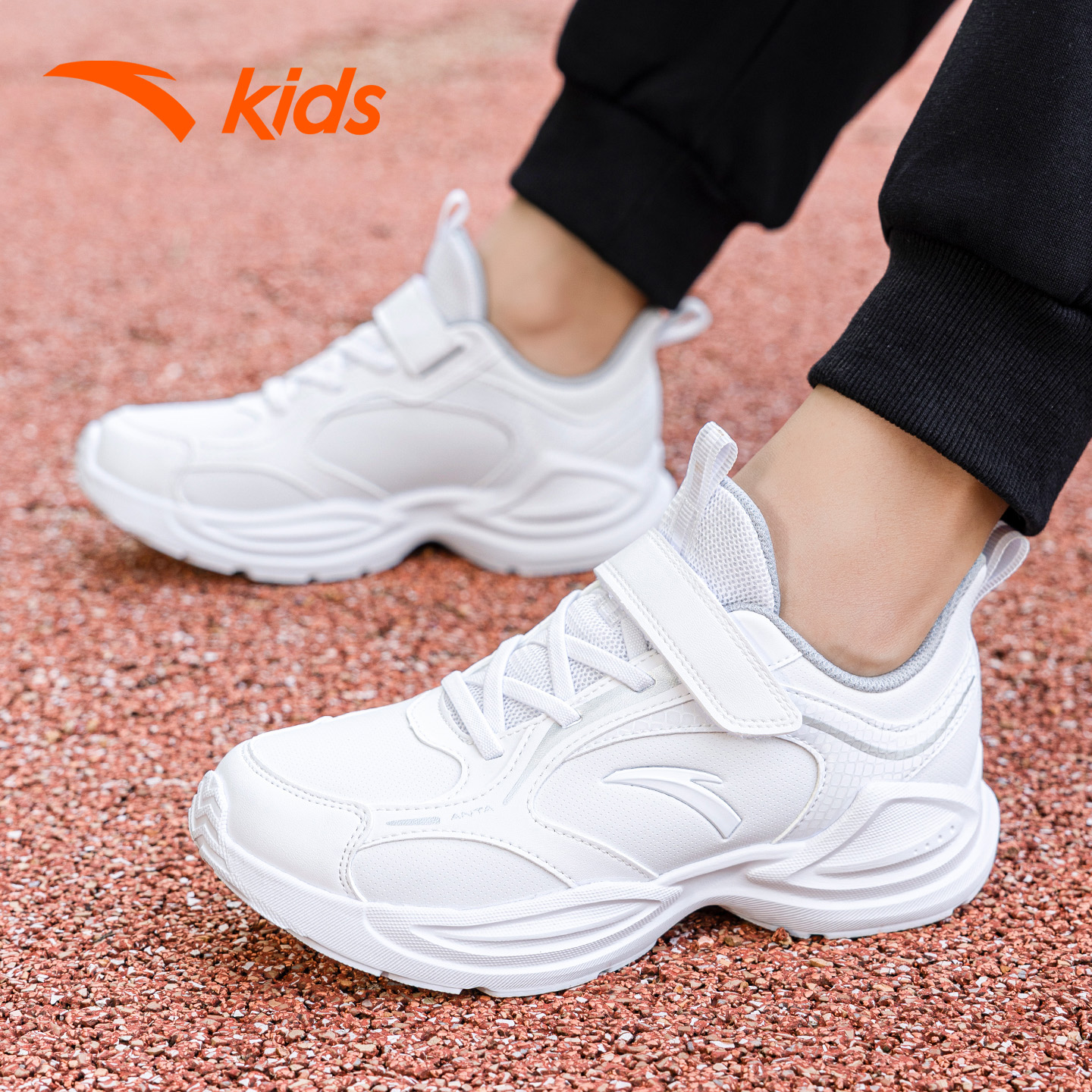 安踏童鞋男童时尚百搭小白鞋冬季新款皮面防寒校园中大童运动鞋子