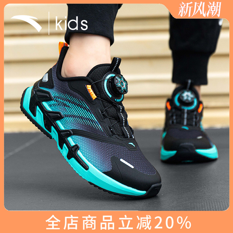 安踏童鞋儿童跑步鞋2025冬季新款男童旋转纽扣运动鞋大童休闲鞋子 - 封面