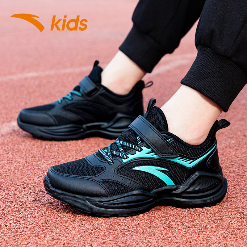 安踏童鞋儿童运动鞋2026春季大童网面透气跑步鞋男童学生休闲鞋子