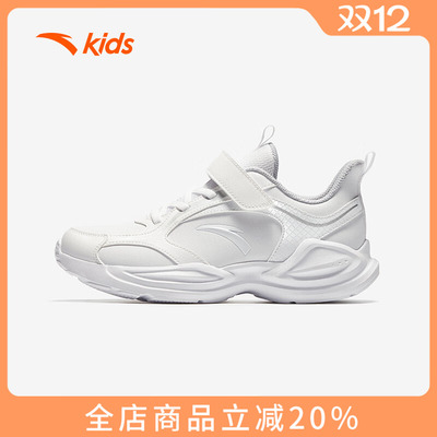 安踏童鞋男童白色跑步鞋秋冬新款革面运动鞋大童魔术贴校园休闲鞋
