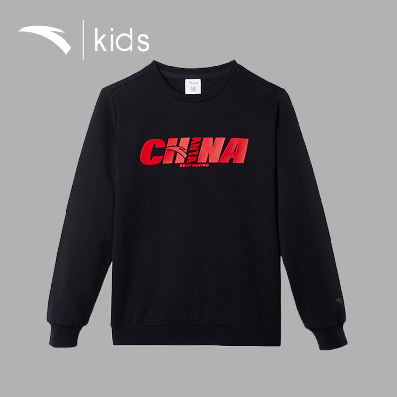 安踏童装男童套头卫衣2026春季新款儿童长袖黑色运动衫大童秋装男