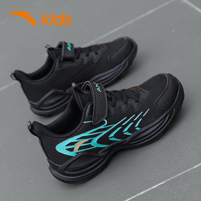 安踏童鞋男童休闲运动鞋2024夏季新款儿童魔术贴跑步鞋大童网面鞋
