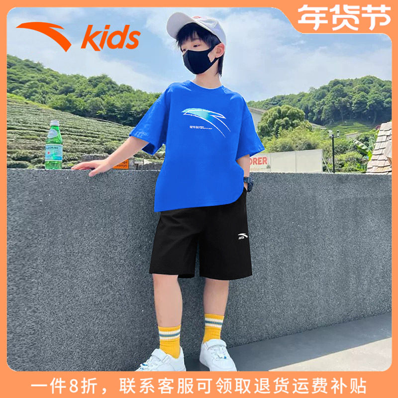安踏童装男童短袖套装2025秋季新款儿童速干t恤短裤大童运动夏装,童装/婴儿装/亲子装,套装,淘宝优惠券,粉丝福利购,淘宝优惠卷