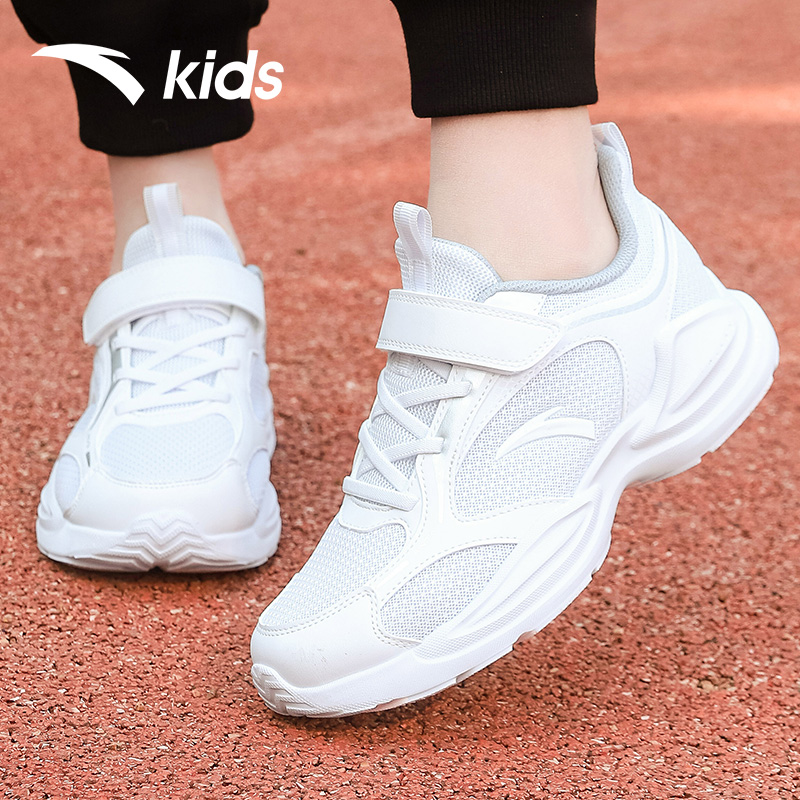 安踏童鞋儿童小白鞋2025春秋新款大童跑步鞋男童白色运动鞋青少年