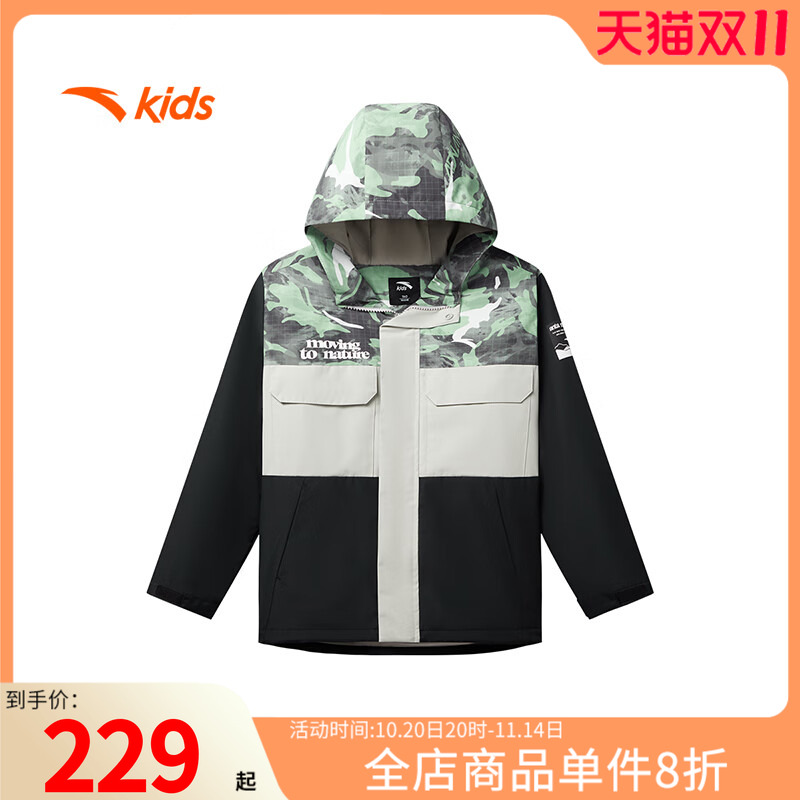 安踏摇粒绒外套男大童
