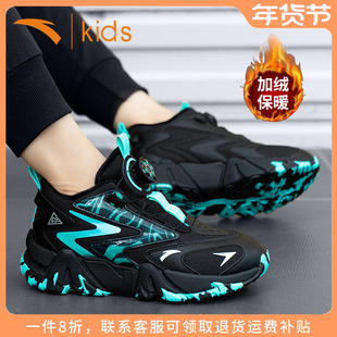 安踏童鞋儿童加绒二棉鞋2025冬季新款男童保暖运动鞋子大童雪地靴