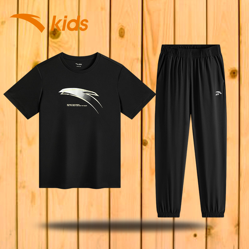 安踏童装男大童帅气时髦套装2026春季新款儿童短袖套装青少年夏装