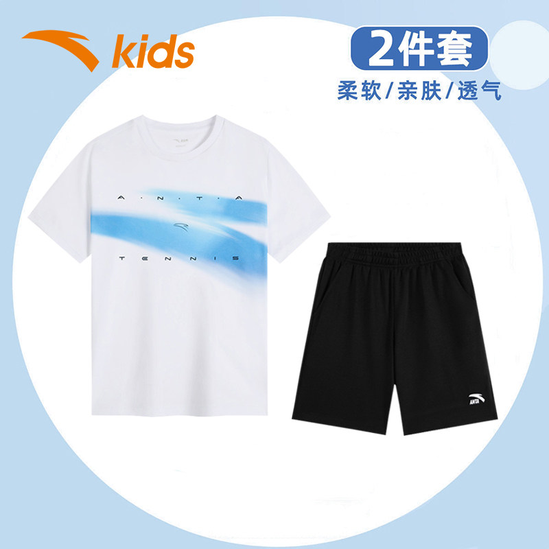 安踏童装男大童短袖短裤两件套装2026春季新款儿童运动服学生夏装