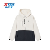 儿童保暖保暖运动外套大童冬装 新款 男童户外风衣2026春季 特步童装