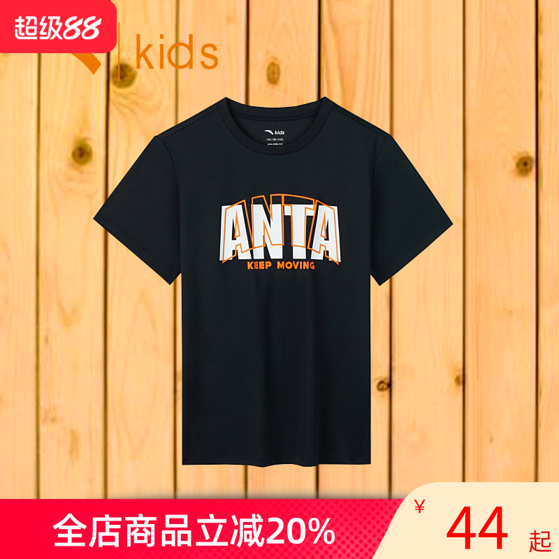 童装短袖t恤安踏速干运动