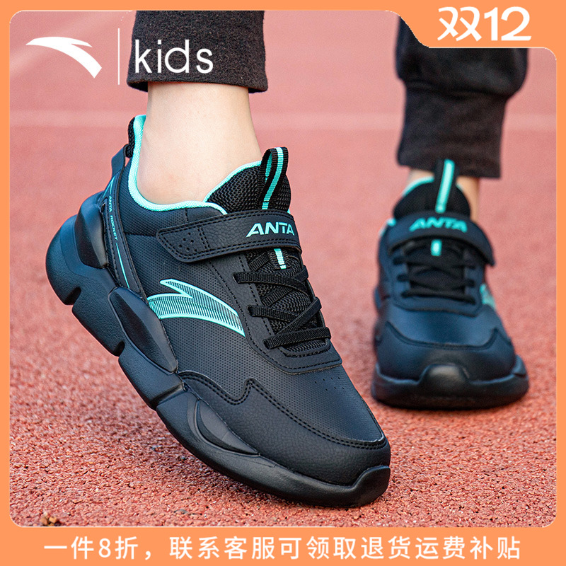 男童网面透气运动鞋安踏