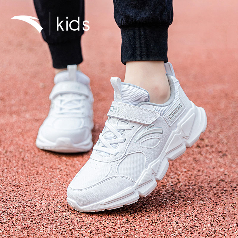 革面运动鞋安踏男童小白鞋