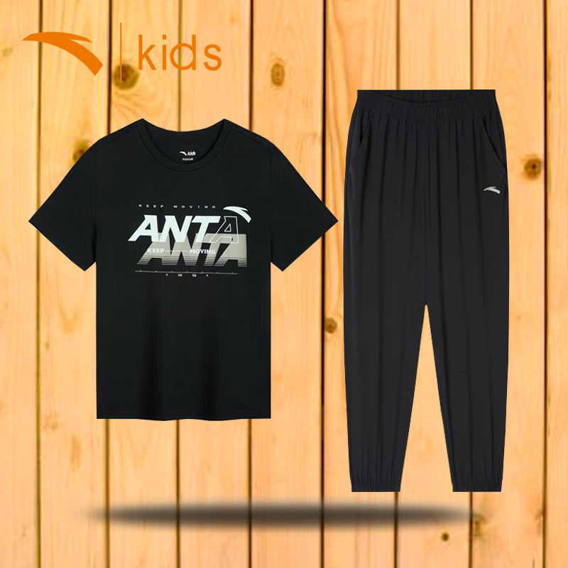 安踏童装男童短袖运动套装2026春季新款儿童时髦洋气套装大童夏装