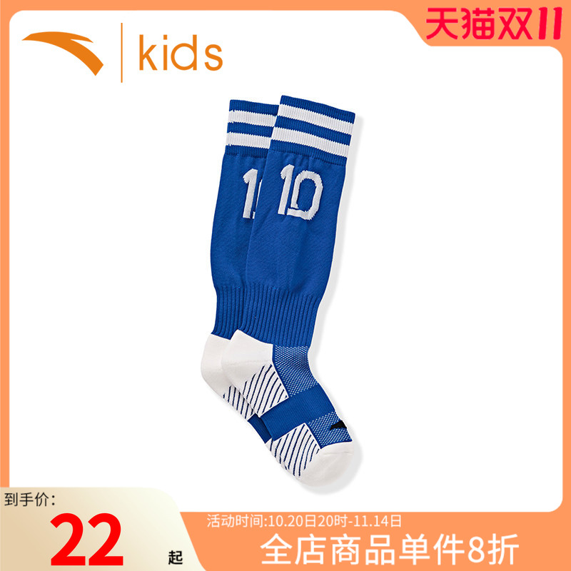 正品保证 假一罚十