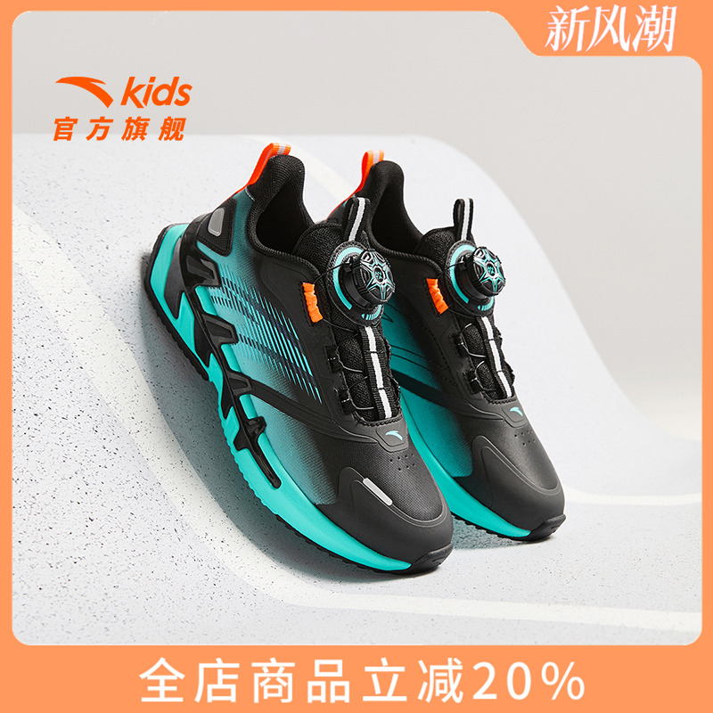 安踏童鞋弓速运动鞋男童革面跑步鞋2025秋冬新款儿童鞋子大童女童