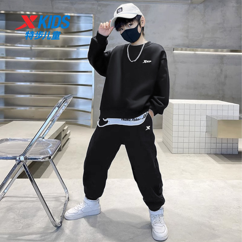 特步童装男大童卫衣套装2025秋冬新款儿童运动服套装男孩学生秋装