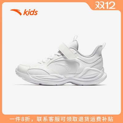 安踏童鞋男童白色跑步鞋秋冬新款革面运动鞋大童魔术贴校园休闲鞋