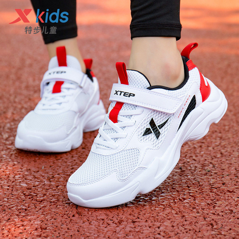 春秋男儿童运动鞋特步透气