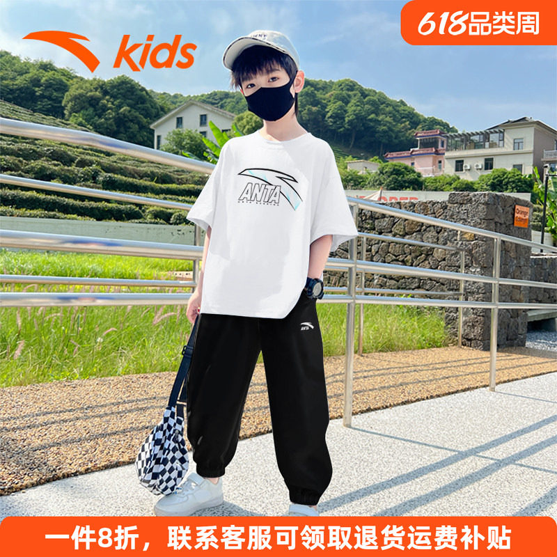 安踏童装男童速干短袖t恤长裤2026夏季新款正品运动套装儿童2件套