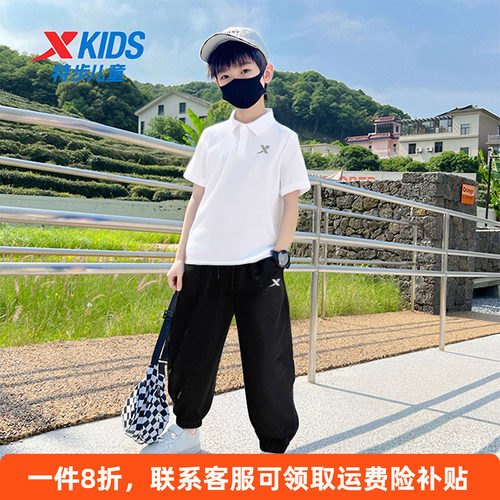 特步男童运动套装POLO衫套装
