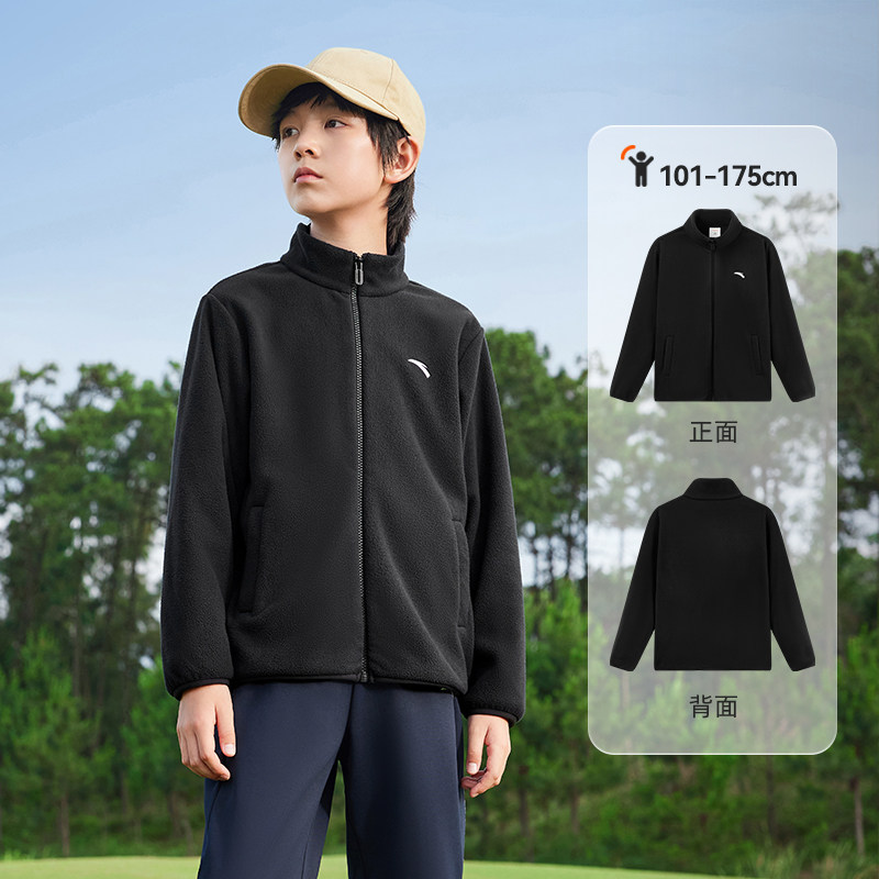 安踏儿童中大童摇粒绒外套男2025秋季新款舒适保暖上衣针织运动服