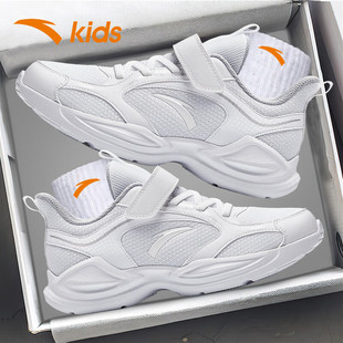 安踏儿童童鞋小白色跑步鞋春季网面运动鞋大童魔术贴潮流休闲鞋子