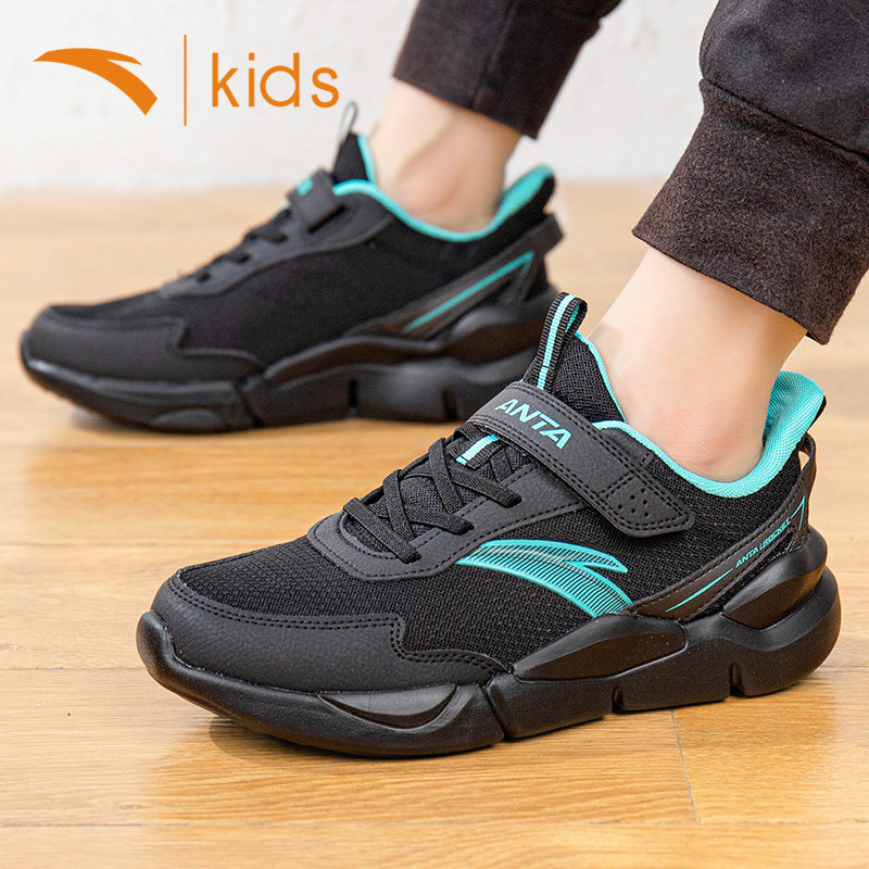 安踏童鞋男童运动鞋2026春季儿童跑步鞋大童魔术贴休闲鞋男孩鞋子