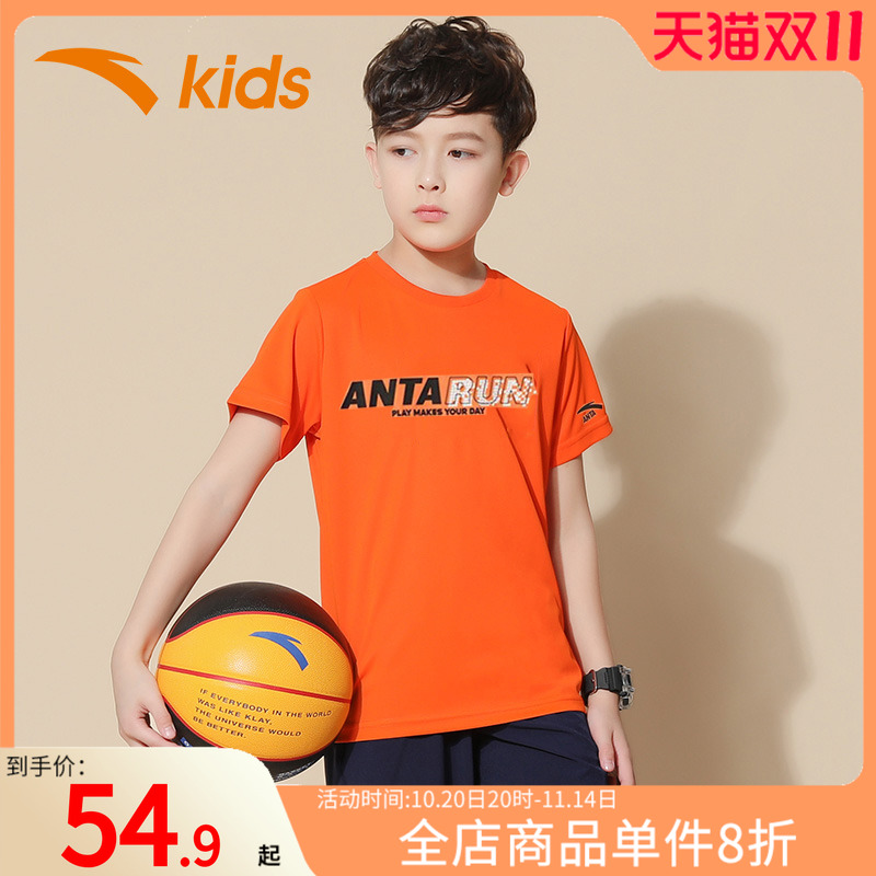 安踏童装短袖t恤夏季速干运动