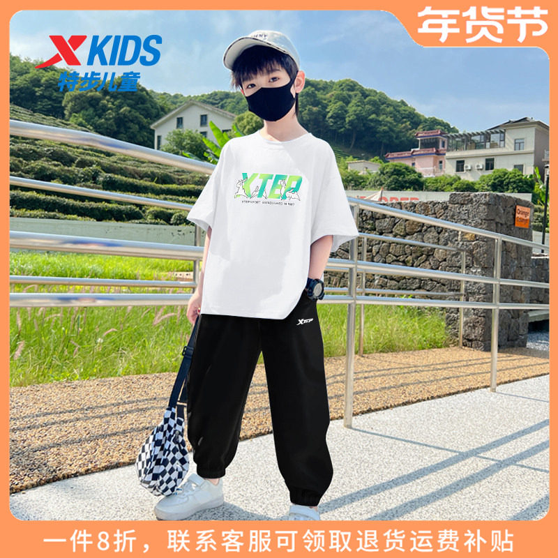 特步童装男大童秋季套装2025新款儿童速干运动服短袖长裤学生夏装