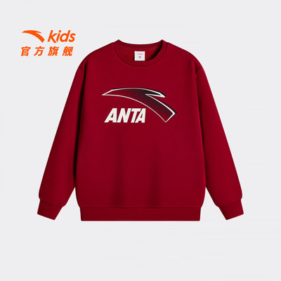 安踏童装儿童套头卫衣秋冬新款男童运动休闲加绒中大童冬装上衣