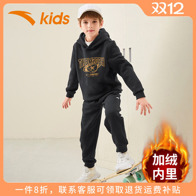 加绒童装安踏运动春秋