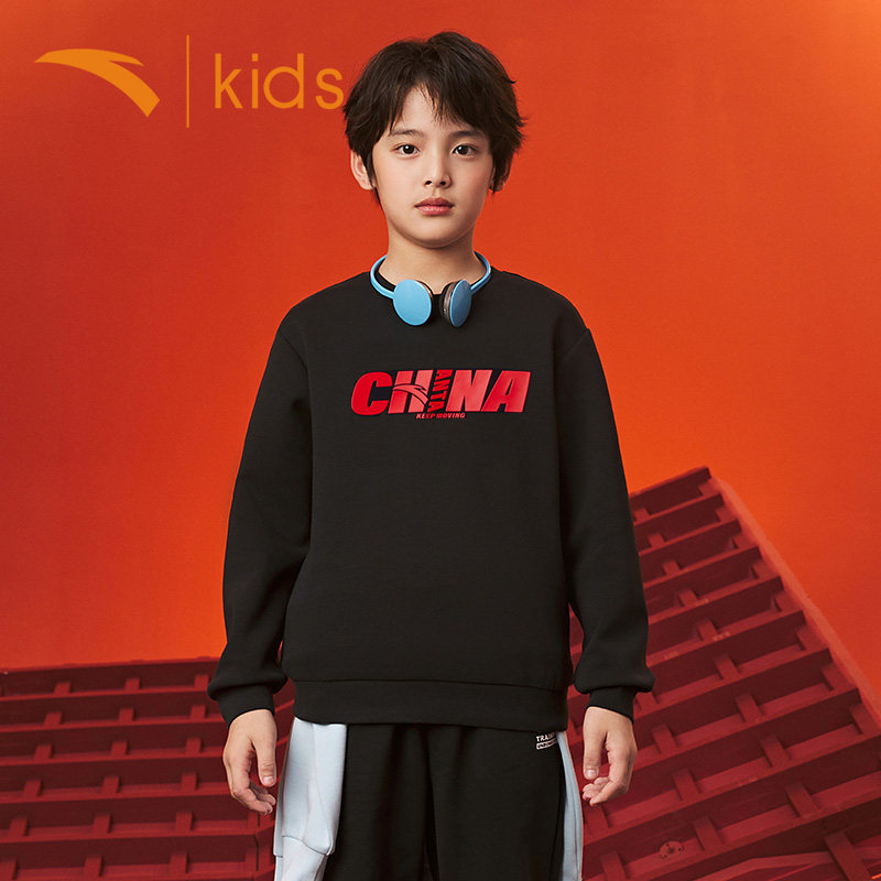 安踏童装男童套头卫衣2025秋冬新款儿童运动上衣大童时尚长袖春装