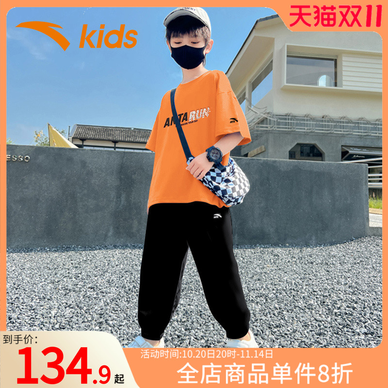 安踏男童短袖长裤套装夏装