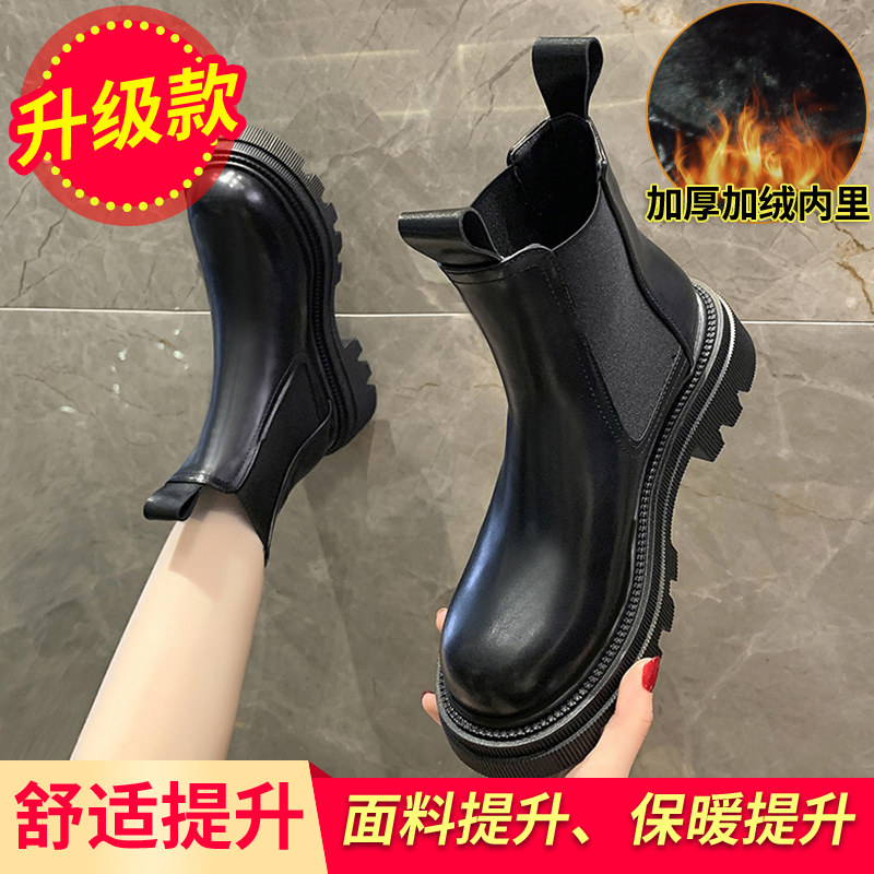 여성용 빨간색과 녹색 칼라  가죽 두꺼운 밑창 마틴 부츠 가을 겨울 미색 영국 스타일 스트리트 굴뚝 부츠 슬림 부츠
