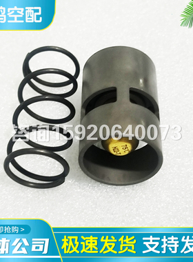 阿特拉斯温控阀保养包1619733300恒温阀1622375980/1619756000