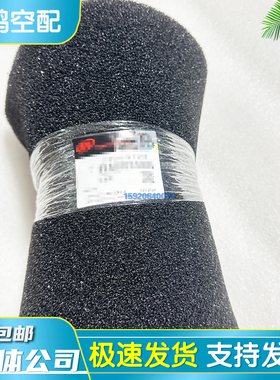 英格索兰空压机过滤网22053722防尘过滤22227714滤网2205262582