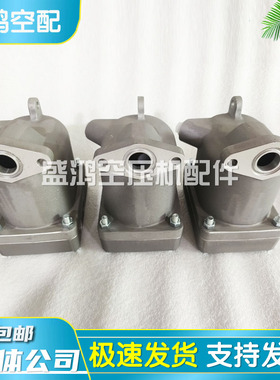 阿特拉排水器1621317780无油离心移动螺杆压缩机排污阀1621317781