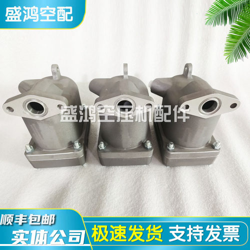 阿特拉斯排水器排污阀