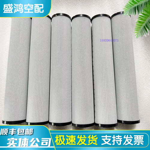 寿力油滤内置油滤芯油过滤器