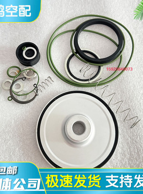 GA30-45阿特拉斯螺杆空压机进气阀保养包2901021100卸荷阀维修包