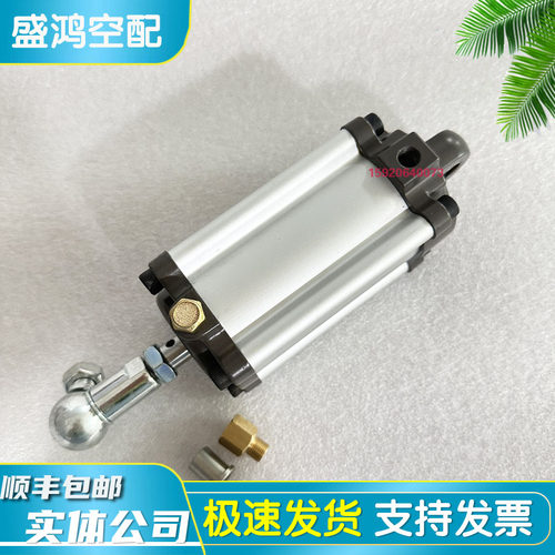 英格索兰伺服气缸调节杠加载缸