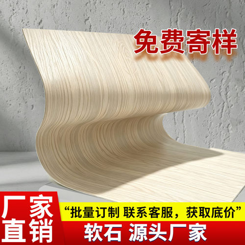 软瓷罗马洞石柔性仿石饰面板外墙
