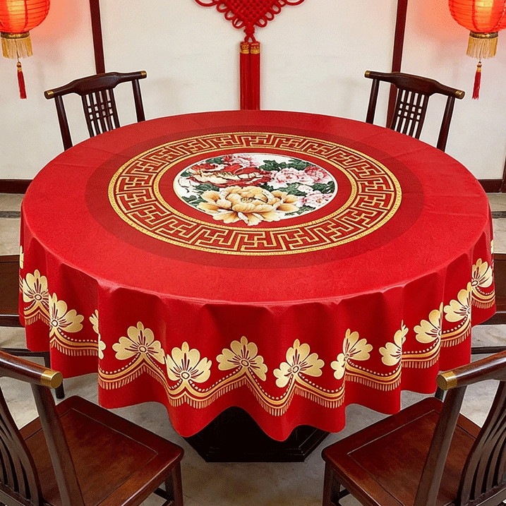 新中式红色圆形桌布PVC防水防油防滑免洗桌布喜庆中国红餐桌台布,居家布艺,桌布,淘宝优惠券,粉丝福利购,淘宝优惠卷